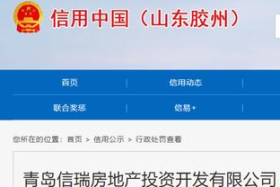 马卡盘点国家队征召非欧洲球队球员：梅罗领衔，内马尔、B罗在列