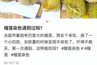 媒体人：国家队应该成为杨鸣指导下一站的选项之一